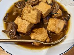 蕈油豆腐-得意楼蒸菜馆
