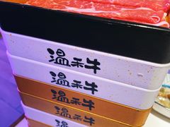-温禾牛·和牛寿喜烧自助火锅(恒基名人店)