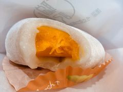 -聪记香港糯米糍(天虹店)