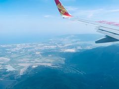 -海南海航航空信息系统公司