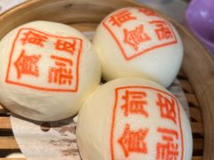 -禄运茶居·手工点心(体育西店)