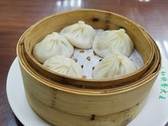 小笼包（10个/份）-日月永和中国餐饮名店(凤凰店)