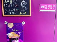-HANA COFFEE(长寿路店)