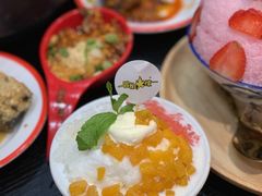 -冒椒火辣(奎星楼街店)