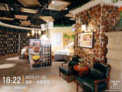 -俄士厨房(印象汇店)