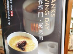 -庆春朴门(前滩太古里店)