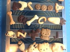 DIY饼干-杜勒瓦Cake&More 蛋糕派对定制