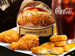 安格斯max厚牛芝士堡超值套餐-麦当劳(新王府井店)
