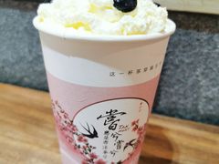 -唐沫茶兮(首山店)
