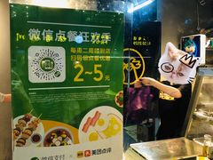 -小波紫炸鸡(水围店)