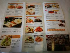 菜单-万龙洲海鲜(南新仓店)