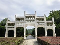 -独秀园