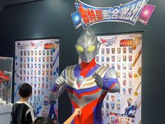 -星巴克(广州正佳广场4层店)