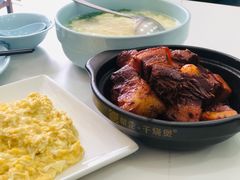 -海金滋(陕西南路店)