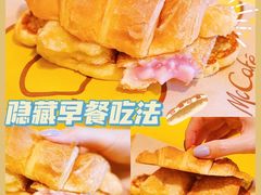 -麦当劳(中山八路店)