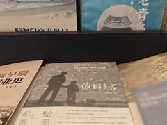 -良友书坊(安徽路店)