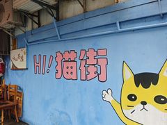 -厦门市演武小学