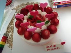 -好利来(八里庄店)
