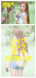 -日光视觉婚纱摄影(旗舰店)