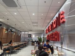 -必胜客(新中纬店)