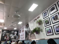 -顶巧鸡汤馄饨(虹口总店)