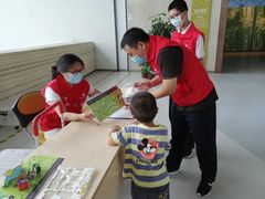 -中国杭州低碳科技馆