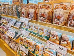 -三只松鼠生活馆(芜湖弋江金鹰店)