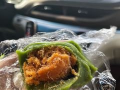 蛋黄肉松青团-许阿姨糕团店(南京总店)