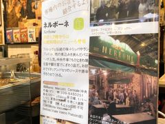 -佛罗伦萨中央市场