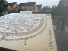 -云间粮仓