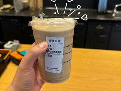 椰子丝绒燕麦拿铁-星巴克(重庆上海城店)