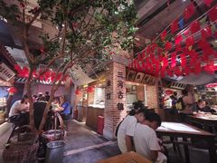 大堂-罍+村卤菜摊(罍街店)