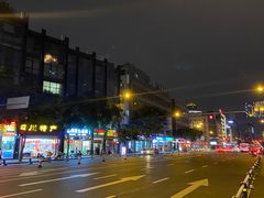 -易老妈蹄花.特色川菜(人民公园总店)