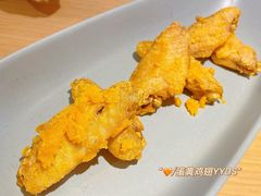 -蜜桃餐厅·伴山(绿宝广场店)