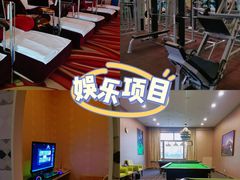 -御水泉休闲娱乐中心