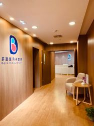 -海豚湾高端月子会所(黄浦店)