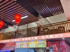 -炖四方东北铁锅炖·烧烤小龙虾(中豪国际店)