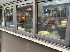 -舒蔡记生煎菜饭(云南中路店)