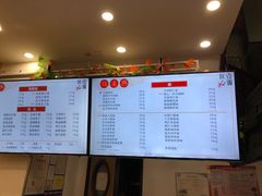 菜单-钱万兴(塔园路店)