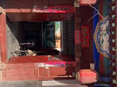 门面-柳沟豆腐宴69号福豆堂