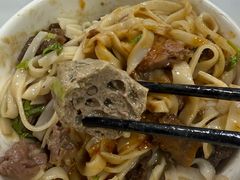 -彬记牛肉粿
