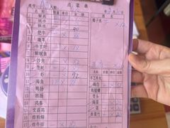 -牛排王糟粕醋火锅(海甸分店)