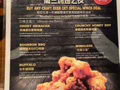 -Shanghai Brew House上海啤酒工坊(老外街店)