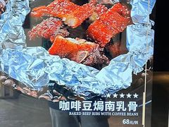 -品泉餐厅·大盆鱼·走地鸡