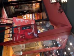 -西西弗书店&矢量咖啡(凯德晶萃广场店)