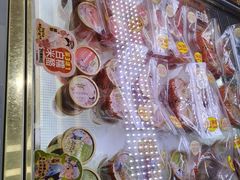 -味多美蛋糕(新和平里店)