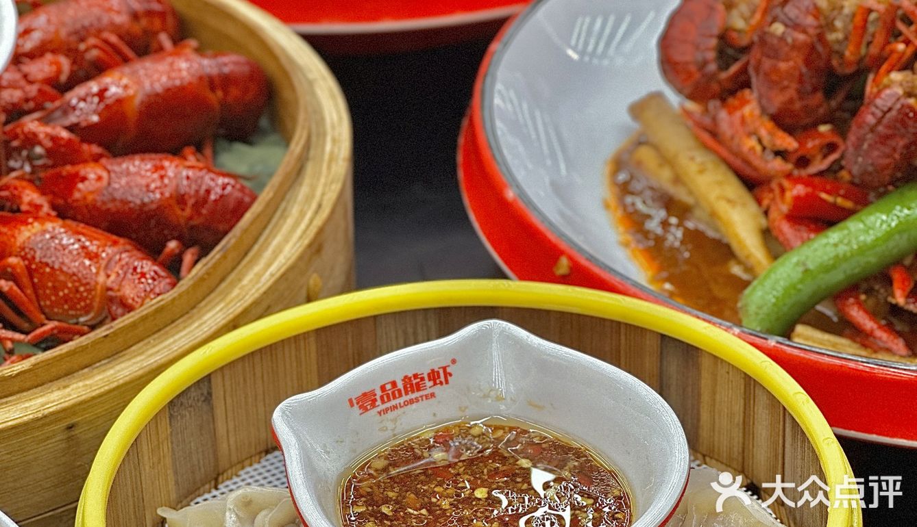啊啊啊，救命🆘第一次吃他们家龙虾，有点惊艳