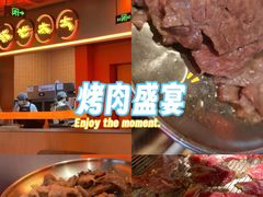 -西塔老太太泥炉烤肉(苏州大悦城店)