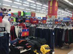 -沃尔玛购物广场(仓山万达店)