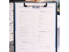 -Something For(中洲湾店)